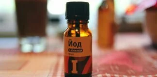 Я и подумать не могла, что йод — мощнейшее средство при заболеваниях суставов и позвоночника! Просто поразительный эффект! йод